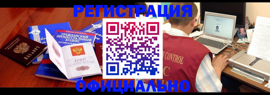 форма 3 в Владимирской области